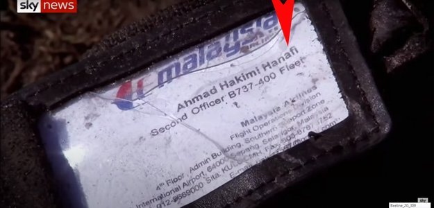 Загадочная визитка на борту Боинга рейса MH17.