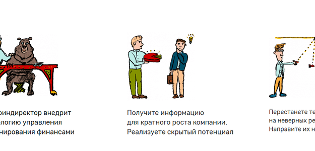 Как быстро развить бизнес: советы от владельца компании «Нескучные финансы» Александра Афанасьева