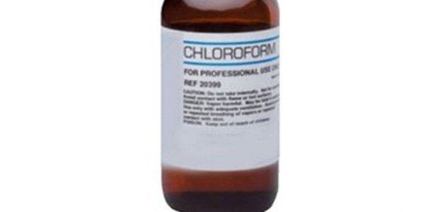 Chloroform Spray Price In Faisalabad #03051804445