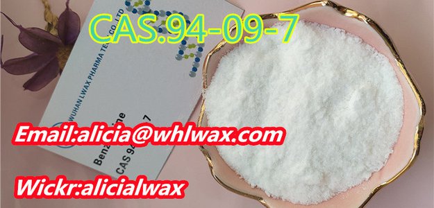 Benzocaine CAS.94-09-7