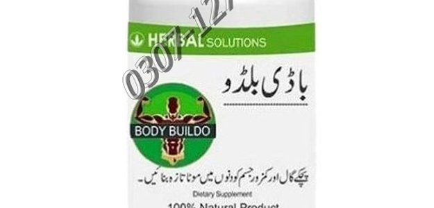 Body buildo Capsule Available in Chakwal #03071274403