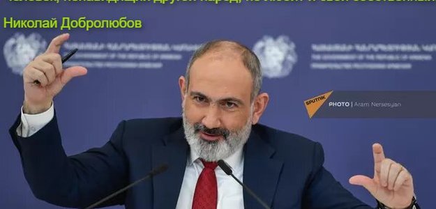 Пашинян пытается втолковать жителям армянского села суть проводимых работ по делимитации границ