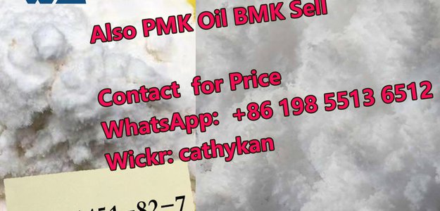 CAS 1451-82-7 also Sell PMK BMK 28578-16-7