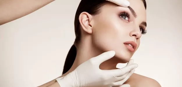 Achieve Your Dream Look: Understanding Cosmetic Surgery in Islamabad