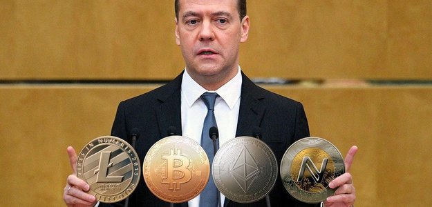 Дмитрий Медведев указал на необходимость разумного крипторегулирования !!!