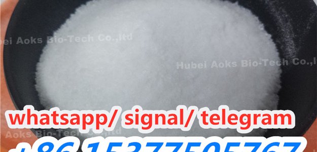 levamisole, buy levamisole, levamisole powder, levamisole hcl, sales15@aoksbio.com