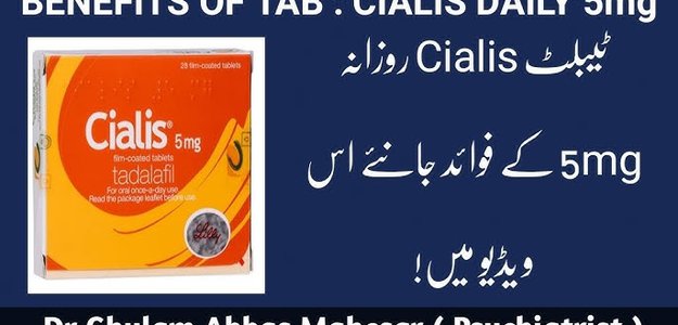 Cialis 5mg Price In Wah Cantonment 03001680155