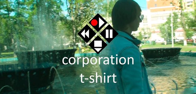 old akai - corporation t-shirt