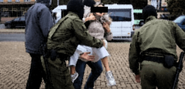 Можно ли применять силу к преступникам женского пола?