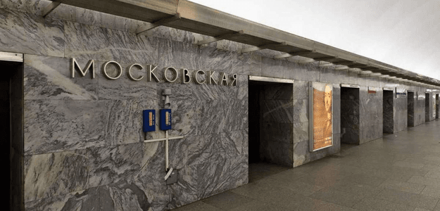 В Петербурге на ремонт отправится станция метро «Московская»