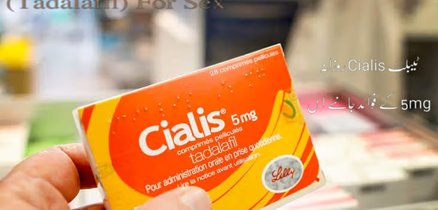 Cialis 5mg Price In Okara 03001680155