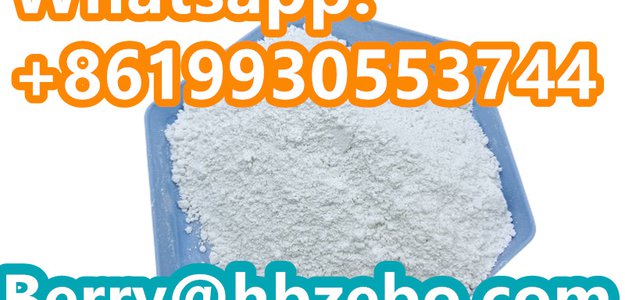 CAS 7361-61-7 Xylazine