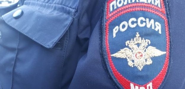 В Санкт-Петербурге неизвестный напал с ножом на школьницу