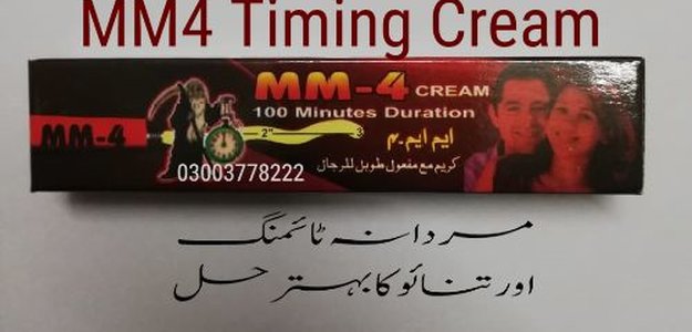 MM4 Timing Cream Price In Pakistan 03003778222