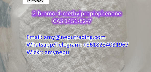 Professional Supplier of 2-bromo-4-methylpropiophenone CAS 1451-82-7