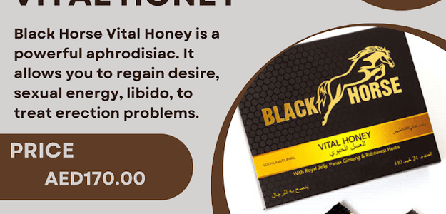 Black Horse Vital Honey Price In UAE | Royal Honey