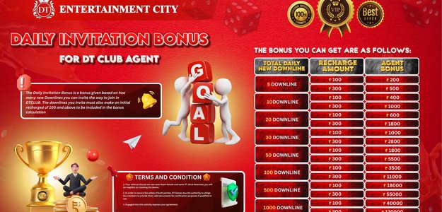 DT GAMES DAILY INVITATION BONUS!!!