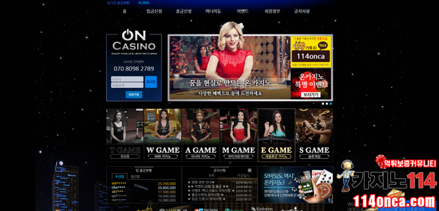 Best Casino site in South Korea - Casino & Sports Betting