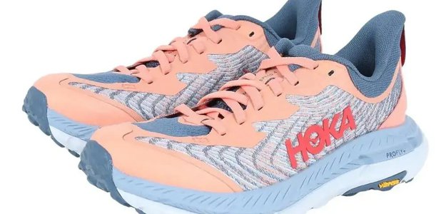 Hoka Sneakers | Sportiptop