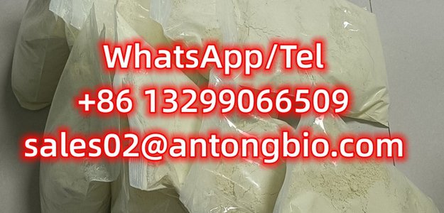 CAS 2732926-26-8 isonitazene iso