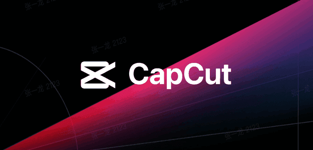 The Benefits of Using Capcut Online for Video Editing