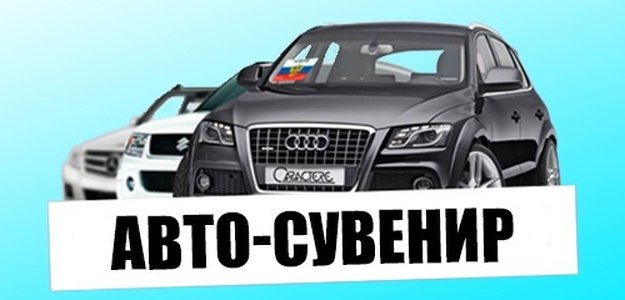 Где купить ксиву удостоверение корочку