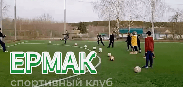 Ермак - тренировка по футболу, село Мезенское 8 апреля 2024 года