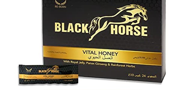 Black Horse Vital Honey Price In UAE - Order Now