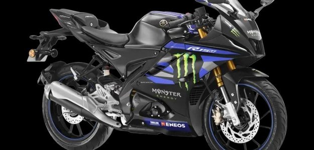 Thrill of the Ride: Yamaha R15M Monster Edition Takes Center Stage