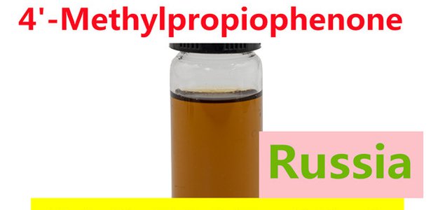 CAS 5337-93-9 oil 4′-Methylpropiophenone RUSSIA hot sales top chemical 99% purity