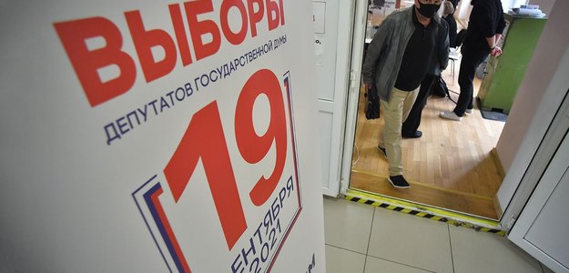 Красносельский район лидирует по фальсификациям на выборах