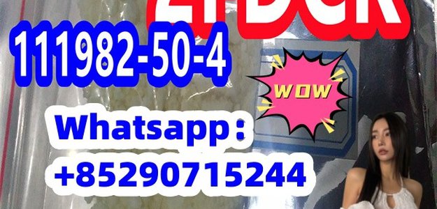 Email：sales9@euadbb.com Whatsapp+85290715244 Made in China 2FDCK 2fdck 111982-50-4