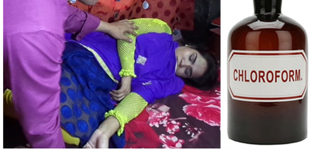 Chloroform Spray Price In Mingora 03051804445