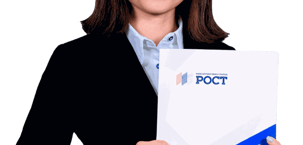 Допуск к СРО