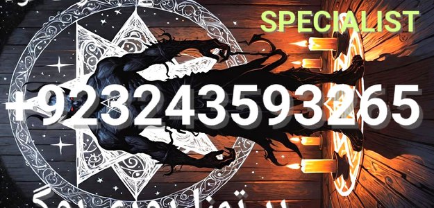 Real Vashikaran Specialist Amil Baba