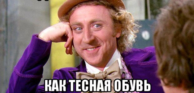 Как справиться с ЛЮБОЙ проблемой