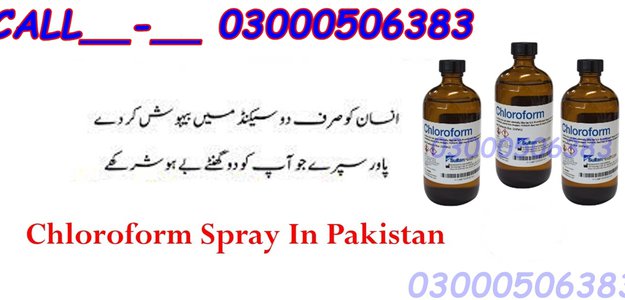 Chloroform Spray in Pakistan✔