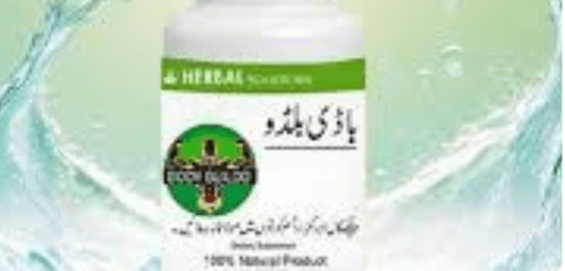 Body Buildo Capsules in pakistan | 0308-5356226 | original and copy