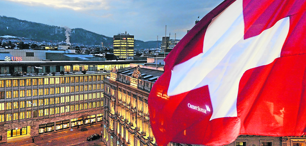 Инвестиции в коммерческую недвижимость Швейцарии