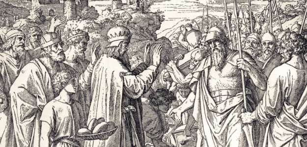 Мельхиседек — царь Иерусалима