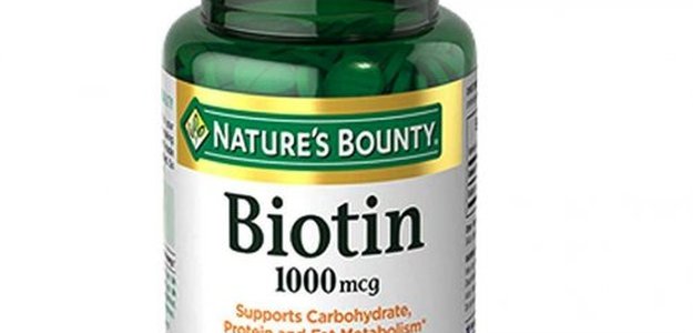 Different Biotin Supplements In Pakistan!
