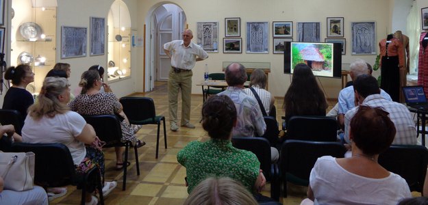 Simferopol residents met the semi-wild tribes of Africa and Oceania... without leaving the city