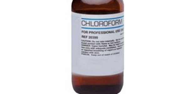 Chloroform Spray Price In Peshawar #03051804445