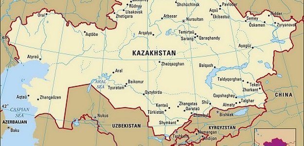 Название страны Казахстан