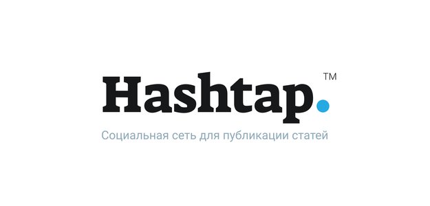 Социальная сеть Hashtap — место, где публикуют статьи