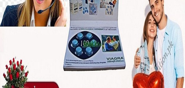viagra tablets price in Gujrat (03005788344) medical store