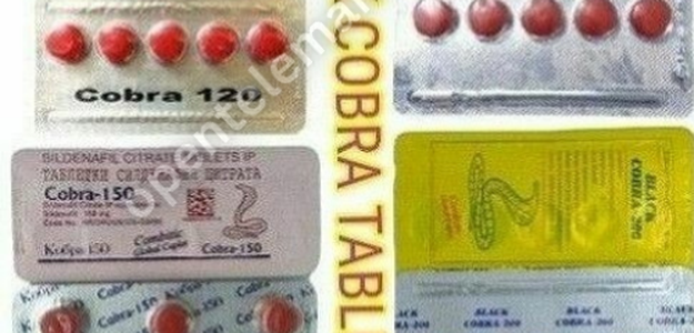 Black Cobra Tablets in pakistan | 0308-5356226 | chat on whatsapp