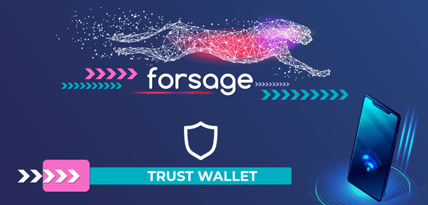 #FORSAGE. REGISTRATION FROM PHONE (Trust Wallet)