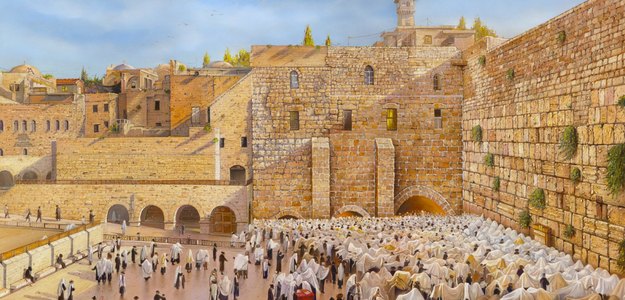 Kotel Israel Jerusalem and Jewish Art: Stones That Speak, Paintings That Preserve